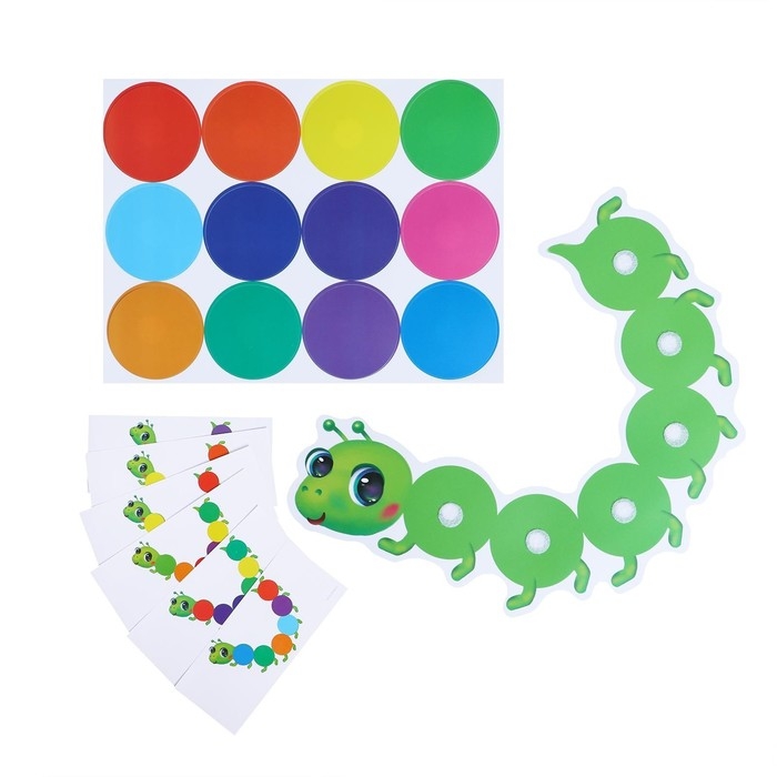 Игра на липучках «Гусеница», повтори по образцу Игра на липучках «Гусеница», повтори по образцу