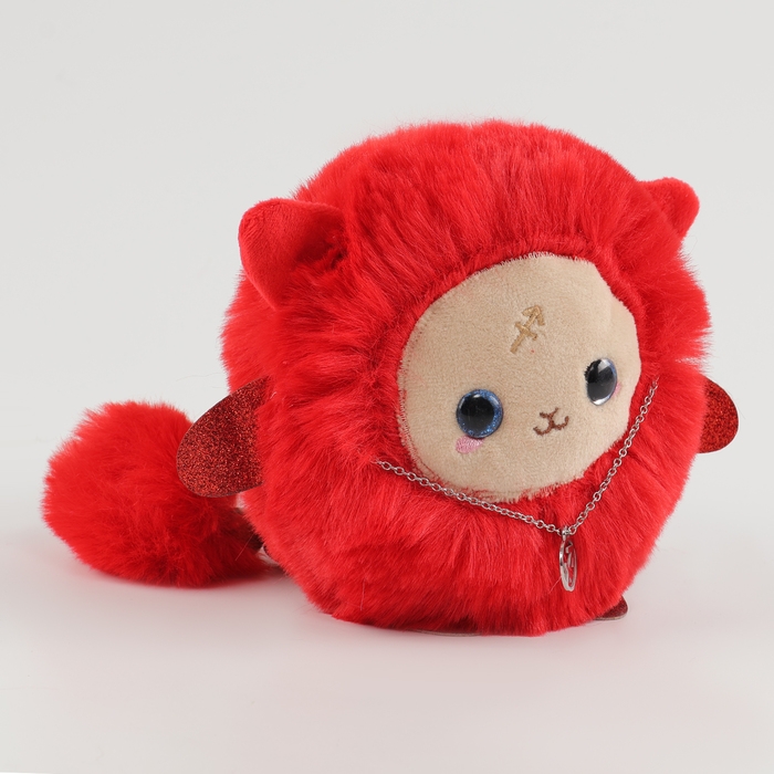 Мягкая игрушка &laquo;Зодиаки: Стрелец&raquo;, с кулоном, 17 см