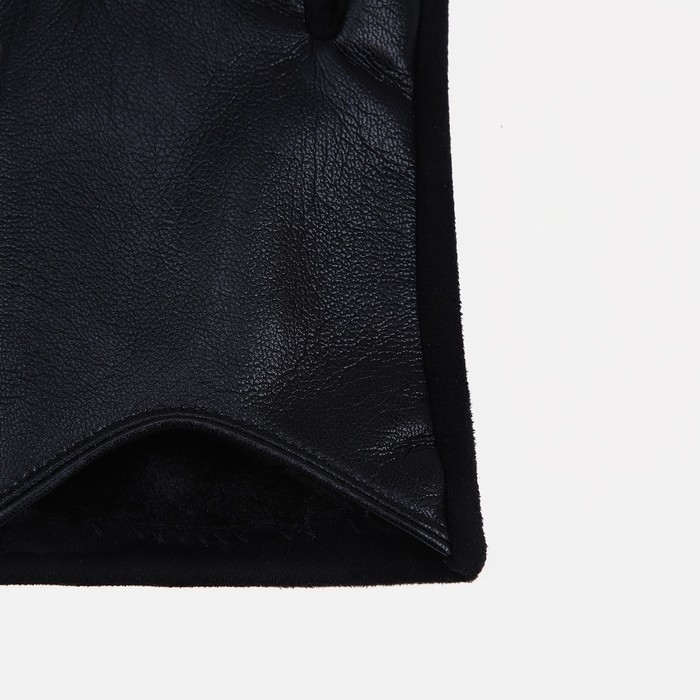 Перчатки женские, безразмерные, без утеплителя, цвет чёрный