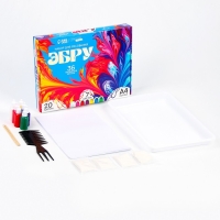 Набор для рисования эбру Набор для рисования эбру