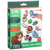 Мягкий пазл для малышей &laquo;Собираем животных&raquo;, 20 пазлов, 40 деталей, Крошка Я