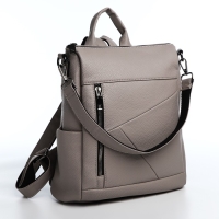 Рюкзак женский из искусственной кожи на молнии, 4 кармана, цвет серый Рюкзак женский из искусственной кожи на молнии, 4 кармана, цвет серый