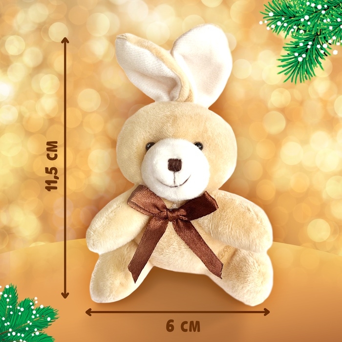 Подарочный набор &laquo;Посылка от Деда Мороза&raquo;, книги, игрушка и пазл МИКС