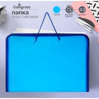 Папка для чертежей и рисунков А3, 460 х 320 х 25 мм, с ручками, пластиковая, молния вокруг, "Офис" Папка для чертежей и рисунков А3, 460 х 320 х 25 мм, с ручками, пластиковая, молния вокруг, "Офис"