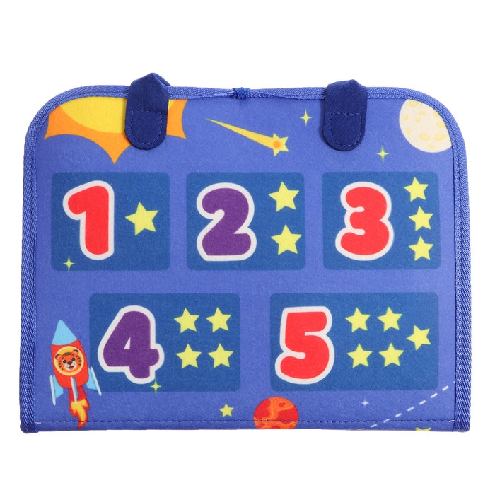 Развивающий набор «Умный чемоданчик» Развивающий набор «Умный чемоданчик»