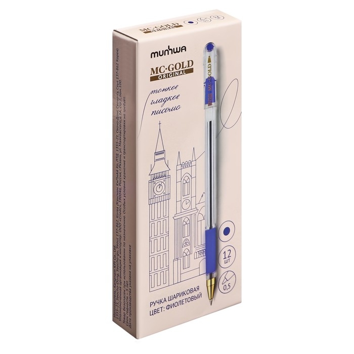 Ручка шариковая MunHwa MC Gold, узел 0.5 мм, чернила фиолетовые, штрихкод на ручке Ручка шариковая MunHwa MC Gold, узел 0.5 мм, чернила фиолетовые, штрихкод на ручке