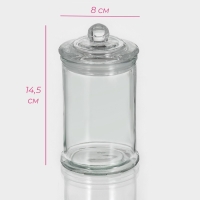 Банка стеклянная для сыпучих продуктов Доляна &laquo;Стелла&raquo;, 350 мл, 8&times;14,5 см