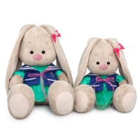 Мягкая игрушка &laquo;Зайка Ми Ледяная глубина&raquo;, 18 см