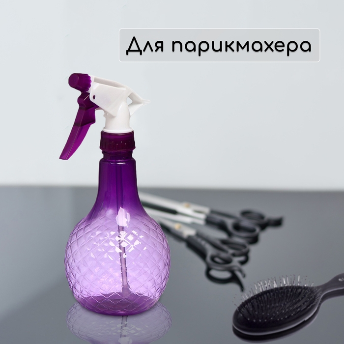 Пульверизатор, 0,35 л, цвет МИКС, Greengo Пульверизатор, 0,35 л, цвет МИКС, Greengo