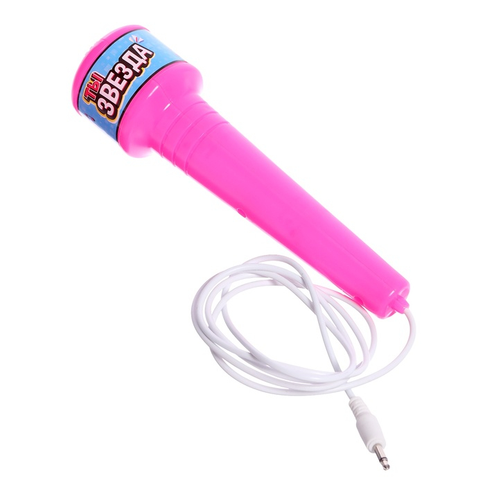 Микрофон &laquo;Ты звезда&raquo;, высота 80 см, цвет розовый