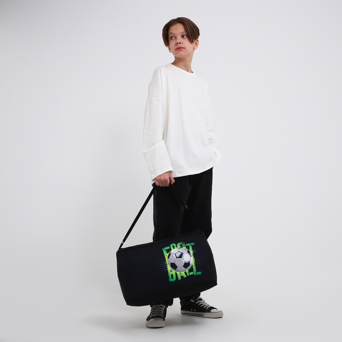 Сумка детская спортивная для мальчика &laquo;Футбол&raquo;, 40х21х24 см, цвет чёрный