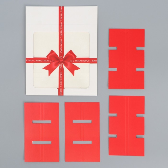 Коробка под 9 конфет с ячейками &laquo;Новогодний подарок&raquo; 14.5 х 14.5 х 3.5 см, Новый год