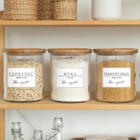 Наклейки на банки для круп и специй, 40 шт, 7 х 5 см, 4 х 3 см Наклейки на банки для круп и специй, 40 шт, 7 х 5 см, 4 х 3 см