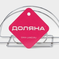 Салфетница Доляна &laquo;Завиток&raquo;, 13,5&times;6&times;7 см