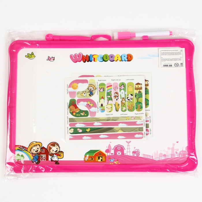 Игровой набор лабиринт &laquo;Радужная деревня&raquo;, маркерная доска , 2 &times; 36 &times; 27,5 см