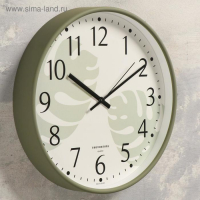 Часы настенные "Папоротник",  плавный ход, d-30 см