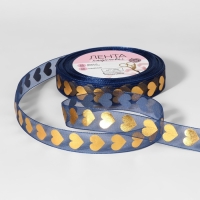 Лента капроновая с тиснением &laquo;Сердца&raquo;, 15 мм, 23 &plusmn; 1 м, цвет тёмно-синий/золотой