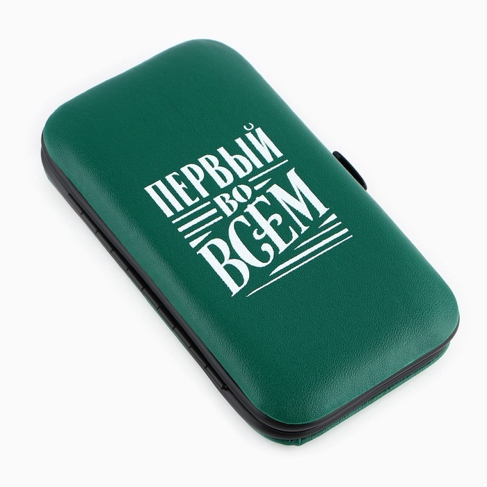 Маникюрный набор 7 предметов &laquo;Первый во всем&raquo;, 10,8 х 6,7 см