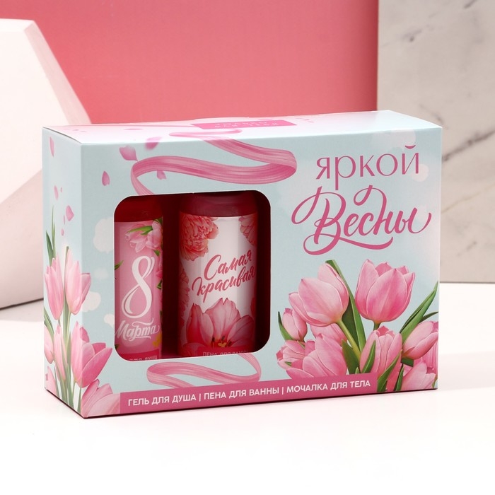 Подарочный набор косметики «Яркой весны!», гель для душа 100 мл, пена для ванны 100 мл, мочалка, ЧИСТОЕ СЧАСТЬЕ Подарочный набор косметики «Яркой весны!», гель для душа 100 мл, пена для ванны 100 мл, мочалка, ЧИСТОЕ СЧАСТЬЕ