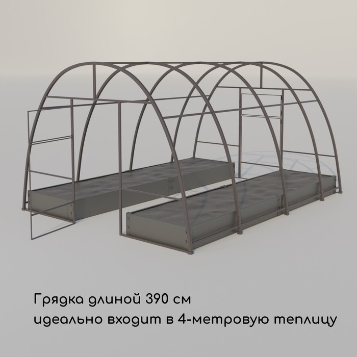 Грядка оцинкованная, 390 &times; 100 &times; 15 см, Greengo