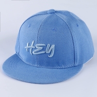 Кепка детская для мальчика Hey, прямой козырек, р-р 52-54, 5-7 лет Кепка детская для мальчика Hey, прямой козырек, р-р 52-54, 5-7 лет