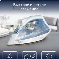 Паровой утюг Virtuo, FV1R15F1, 2000 Вт, 24 г мин