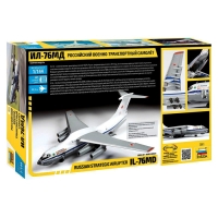 Сборная модель &laquo;Российский военно-транспортный самолёт Ил-76МД&raquo; Звезда, 1/144, (7011)