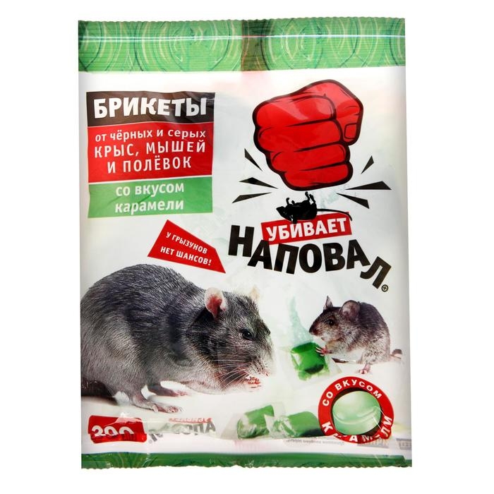 Тесто-брикеты от грызунов Тесто-брикеты от грызунов "Наповал", с ароматом карамели, 200 г