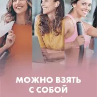 Вазелин для губ и кутикулы "Бархатные ручки" с маслом персика, 15 мл