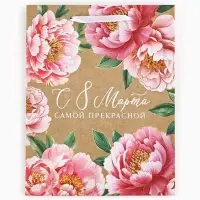 Пакет подарочный крафтовый &laquo;8 марта&raquo;, MS 18 х 10 х 23 см