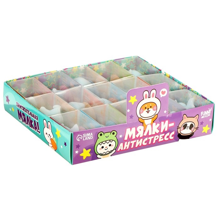 Мялка &laquo;Динозавр&raquo;, цвета МИКС