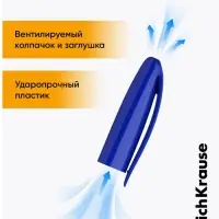 Ручка шариковая ErichKrause U-109 Orange Stick&Grip, игольчатый узел 1.0 мм, чернила синие, резиновый держатель, супермягкое письмо