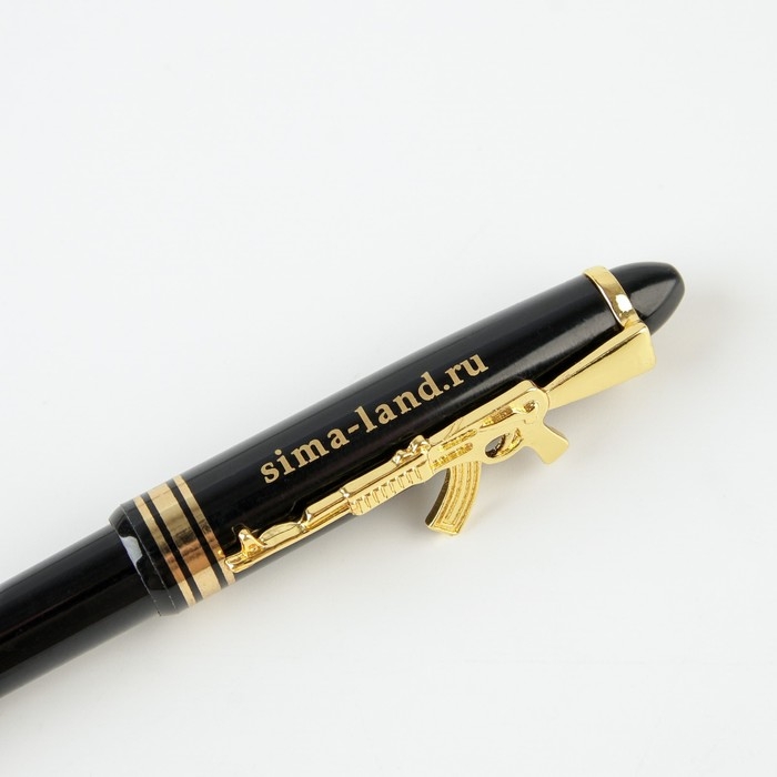 Ручка шариковая синяя паста 1.0 мм с фигурным клипом &laquo;Настоящему мужчине&raquo; пластик