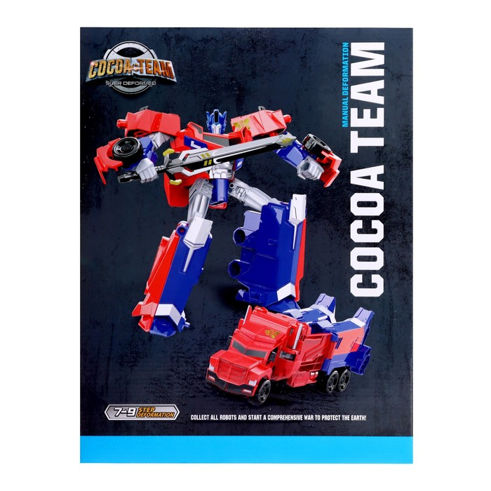 Робот &laquo;Автобот&raquo;, трансформируется