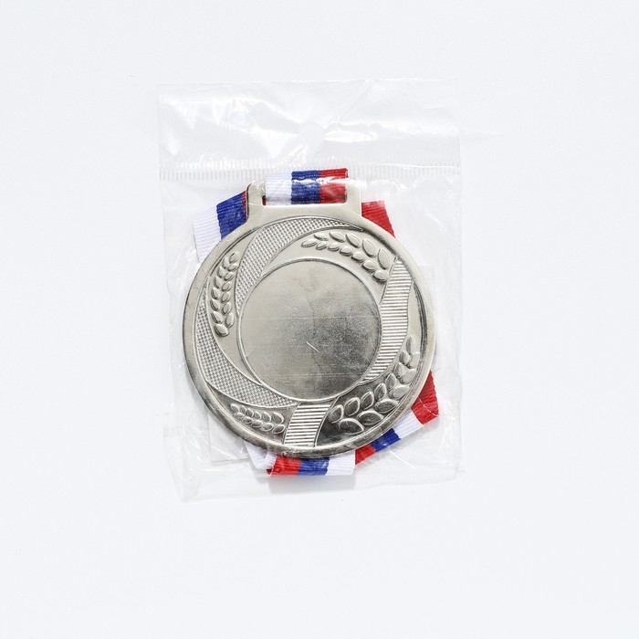 Медаль под нанесение 005, d= 7 см. Цвет серебро. С лентой