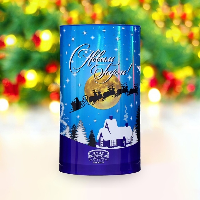 Конфеты глазированные "С Новым годом!", 200 г, Новый год