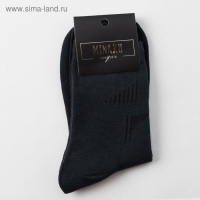 Носки мужские MINAKU «Бамбук», цвет чёрный, размер 40-41 (27 см) Носки мужские MINAKU «Бамбук», цвет чёрный, размер 40-41 (27 см)