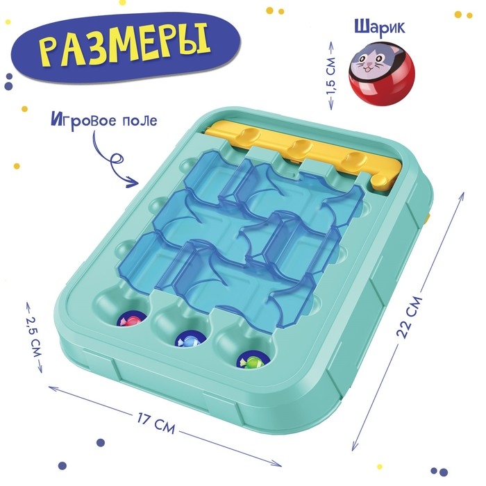 Настольная игра &laquo;Кати кота&raquo;, 1 игрок, 3+