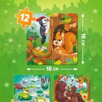Магнитные пазлы "В лесу"