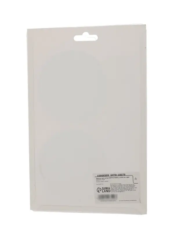 Крючок для штор CAPPIO KS031, d=95 мм, цвет золото, 2 шт