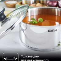 Кастрюля с крышкой Primary 18 см, 2,1 л, с мерной шкалой