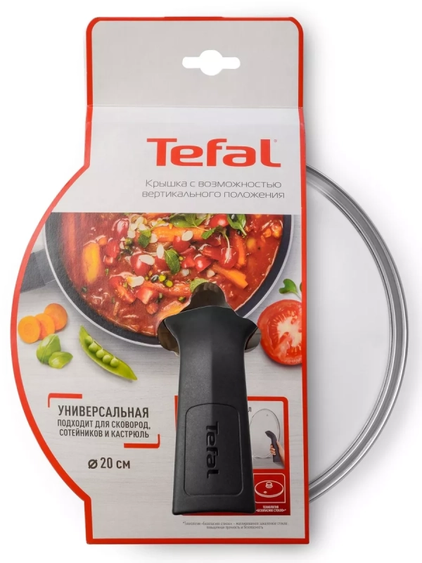 Стеклянная крышка Maestro, 20 см с бакелитовой ручкой