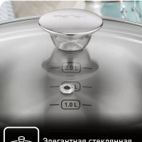 Набор посуды Cook Eat 4 предмета 28 16 20 см