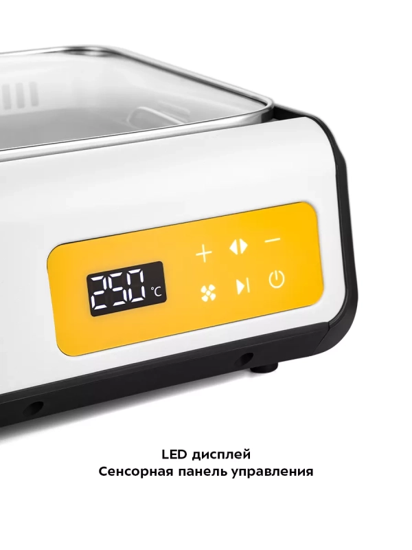 Гриль электрический со съемными панелями КТ-1686 - 1500 Вт