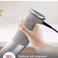 Погружной блендер Quickchef+ DD673B10, 1000 Вт