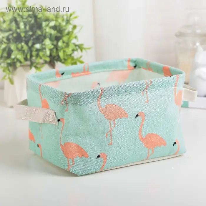 Корзина для хранения с ручками &laquo;Фламинго&raquo;, 20.2&times;17&times;13 см, голубая