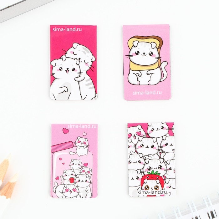 Магнитные закладки мини, 4 шт &laquo;Самой милой&raquo;