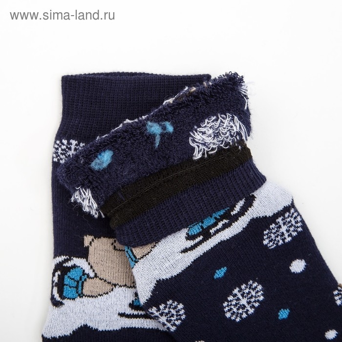 Носки детские новогодние махровые, цвет тёмно-синий, размер 20-22