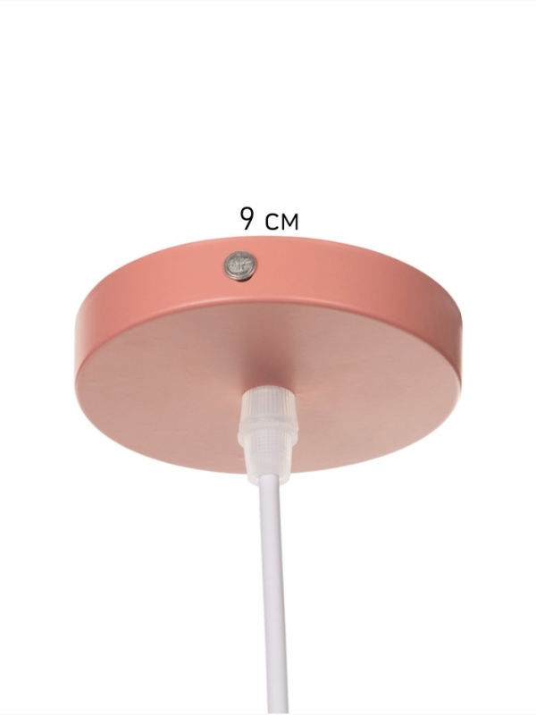 Светильник Paul 1х40Вт Е27 пр-1м светло-розовый20х20х17,5см