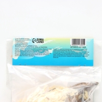 Георгина Декоративная BANTLING, клубелуковица в упаковке, р-р I, 1 шт.